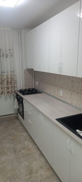 Parcul Florilor, Morarilor, o statie de Mega Mall,